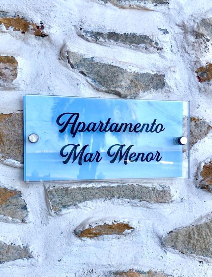 Apartamento Mar Menor, Los Urrutias - Beachfront Apartment With Patio Under New Management Since July 2024 Cartagena Exterior photo